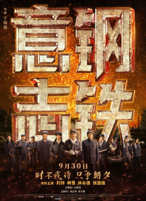 欧美大片天天免费看视频